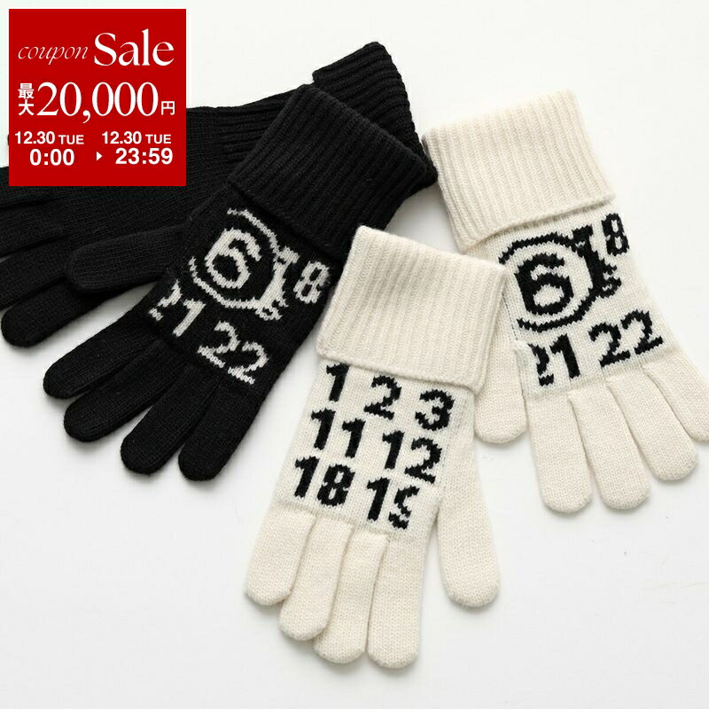 Maison Margiela メゾンマルジェラ カシミヤニットグローブ 楽天市場】MAISON MARGIELA メゾンマルジェラ 1 グローブ S51TS0042