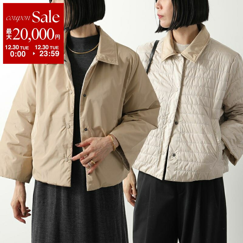 楽天市場】MAX MARA Weekend マックスマーラ ウィークエンド ボンバー