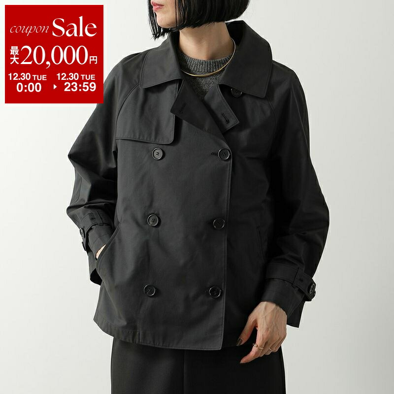楽天市場】【年末SALE・最大2万円OFFクーポン・12/30限定】Max Mara