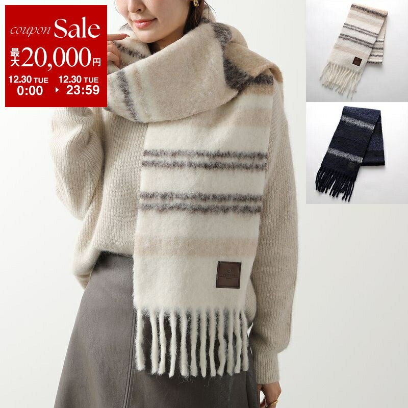 楽天市場】【新春SALE・最大2万円OFFクーポン1/1～5限定】MAX MARA