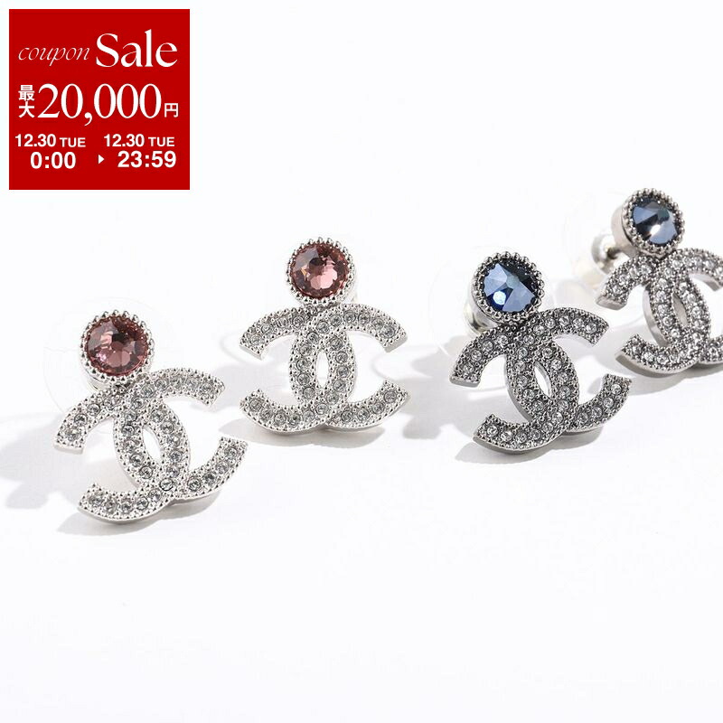 楽天市場】CHANEL シャネル ピアス ABG246 B21750 レディース ココ