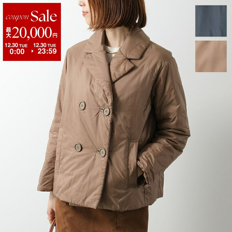 Max Mara The Cube 2wayリバーシブル スプリングコート Max Mara The Cube 2wayリバーシブル スプリングコート マックスマーラ