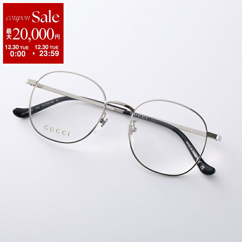 楽天市場】【年末SALE・最大2万円OFFクーポン・12/30限定】GUCCI