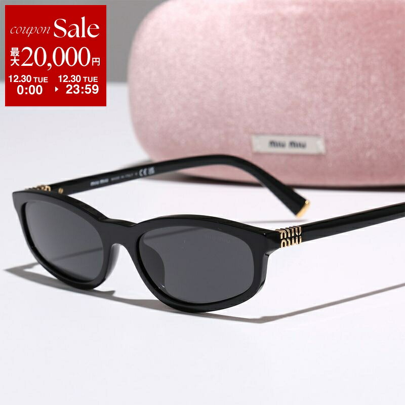 楽天市場】【新春SALE・最大2万円OFFクーポン1/1～5限定】MIUMIU