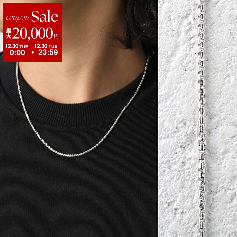 楽天市場】【年末SALE・最大2万円OFFクーポン・12/30限定】TOMWOOD