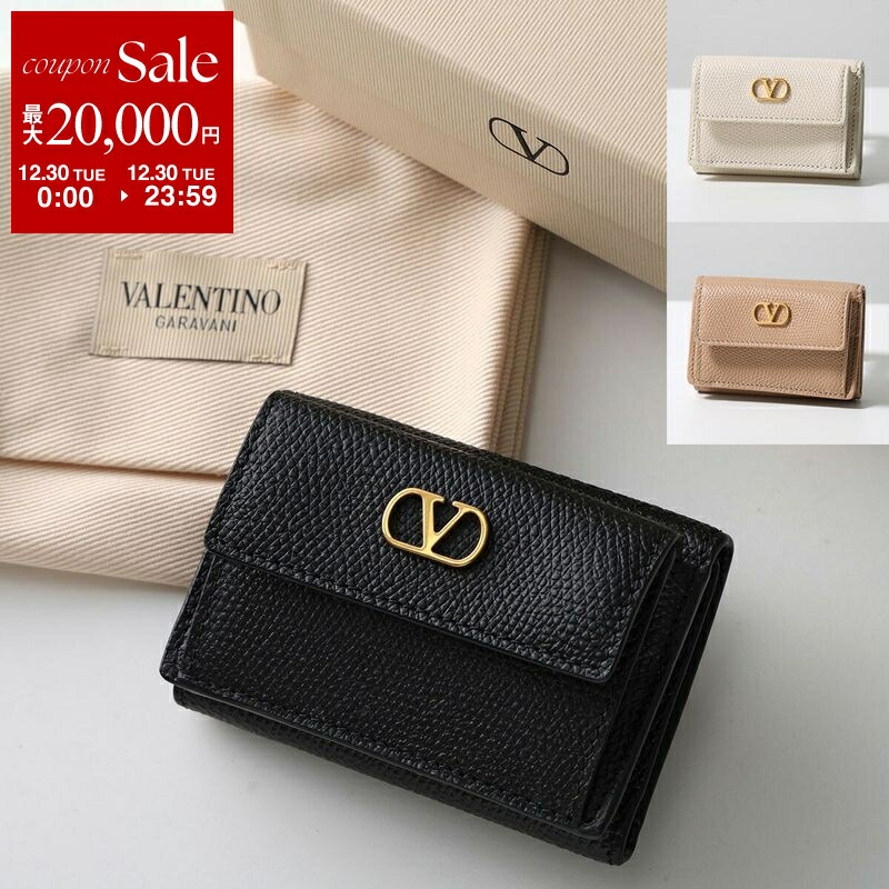 楽天市場】【年末SALE・最大2万円OFFクーポン・12/30限定】VALENTINO