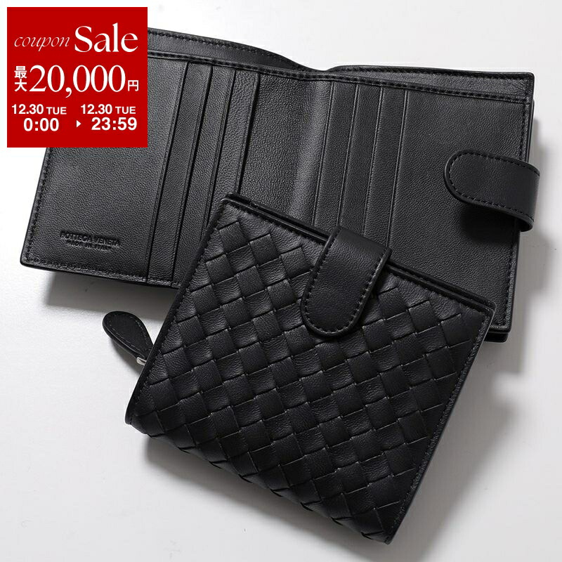 極美品/希少品✨BOTTEGA VENETA 折り財布 BOXケース 黒 BOTTEGA VENETA 二つ折り財布 黒