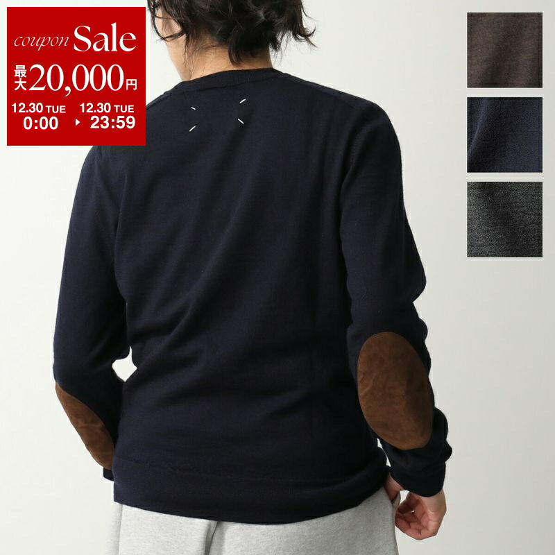 楽天市場】【SALE】 メゾン マルジェラ Maison Margiela ニット