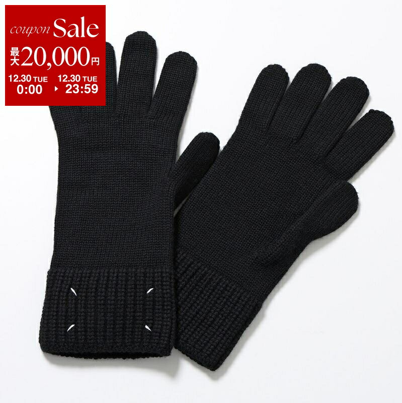 メゾンマルジェラ　手袋　ニット 楽天市場】MAISON MARGIELA メゾンマルジェラ 1 グローブ S51TS0042