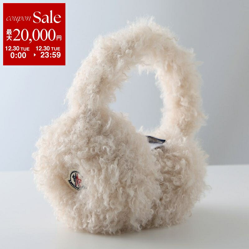 楽天市場】【年末SALE・最大2万円OFFクーポン・12/30限定】UGG アグ