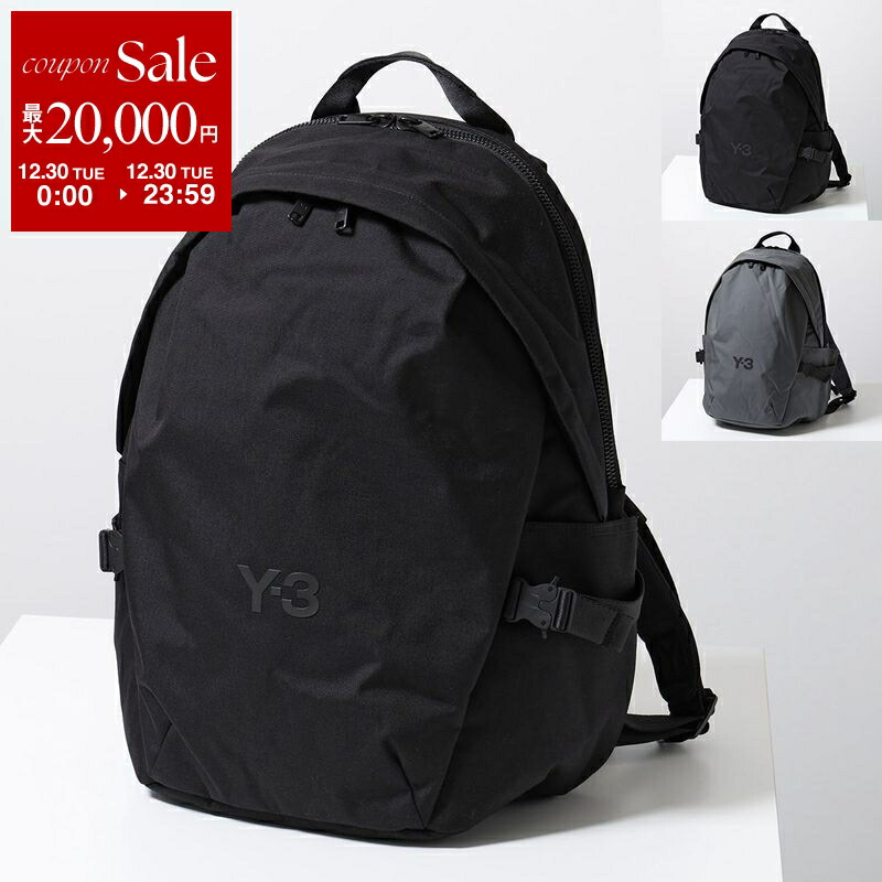 ディーゼル　リュック　バックパック　男女兼用　未使用　国内正規品　最終お値下げ 1252769371015_0.jpg