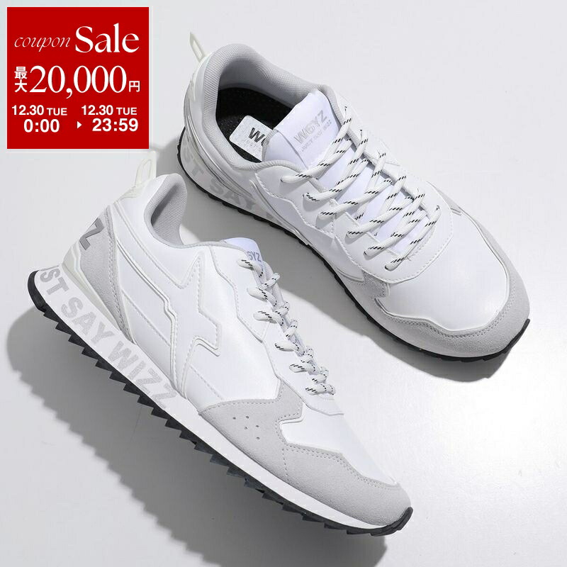 楽天市場】【新春SALE・最大2万円OFFクーポン1/1～5限定】BALLY バリー