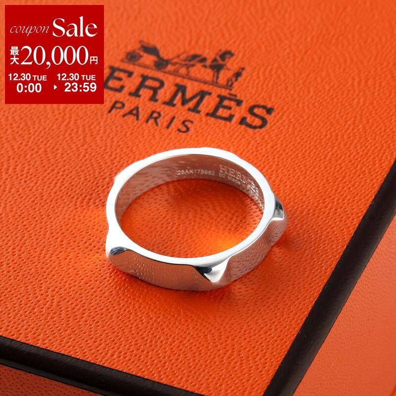楽天市場】HERMES エルメス リング エクリプス リュバン Eclipse Ruban