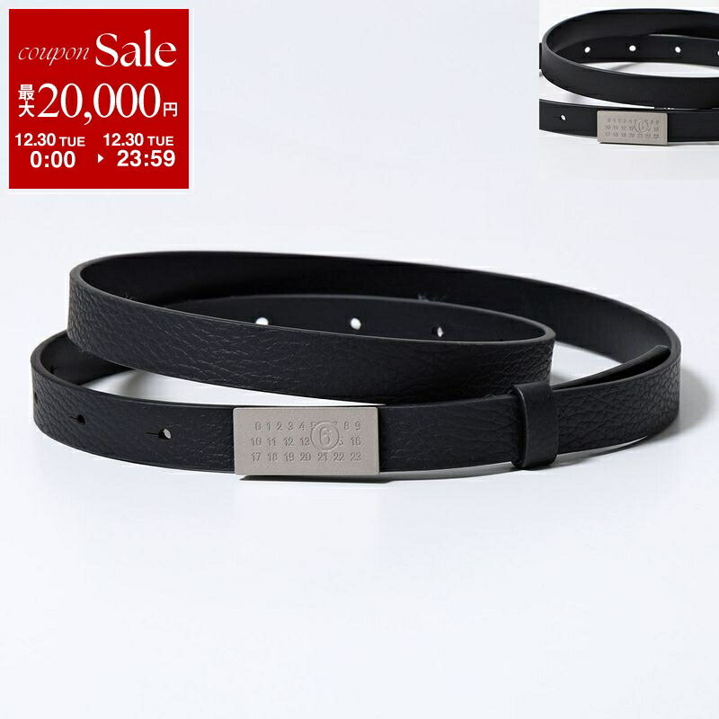 楽天市場】MAISON MARGIELA メゾンマルジェラ 11 ベルト S56TP0125