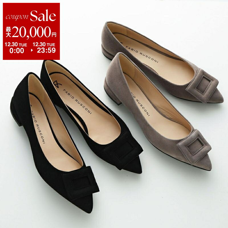 楽天市場】【年末SALE・最大2万円OFFクーポン・12/30限定】TORY BURCH