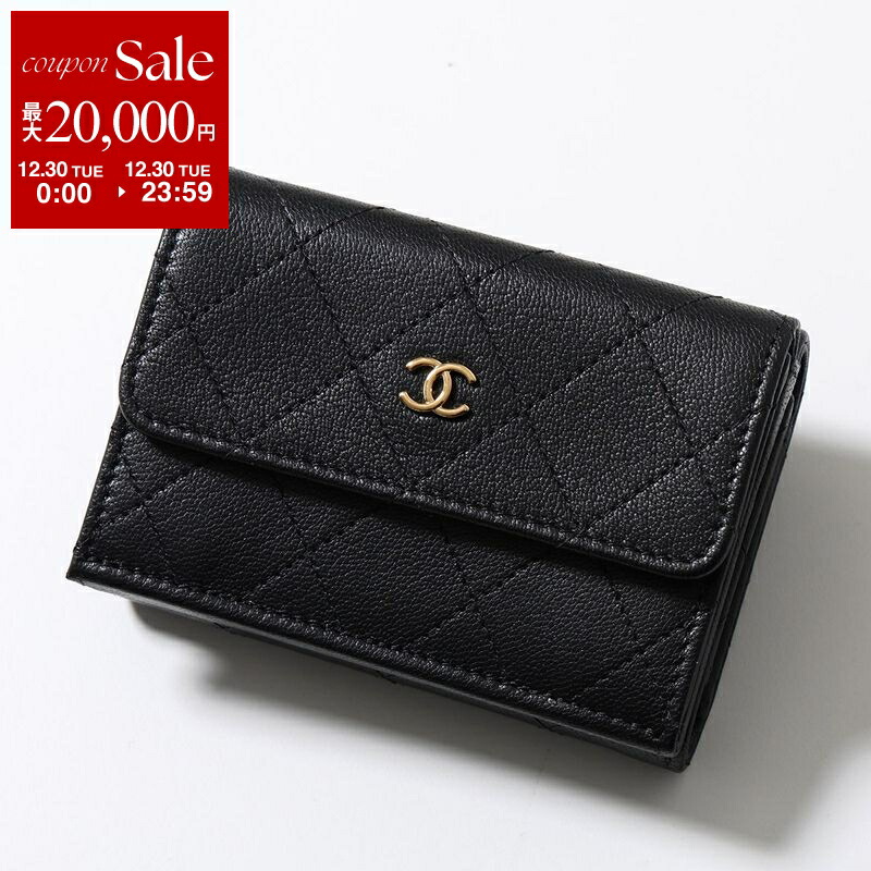 楽天市場】CHANEL シャネル コインケース AP4921 B22099 レディース