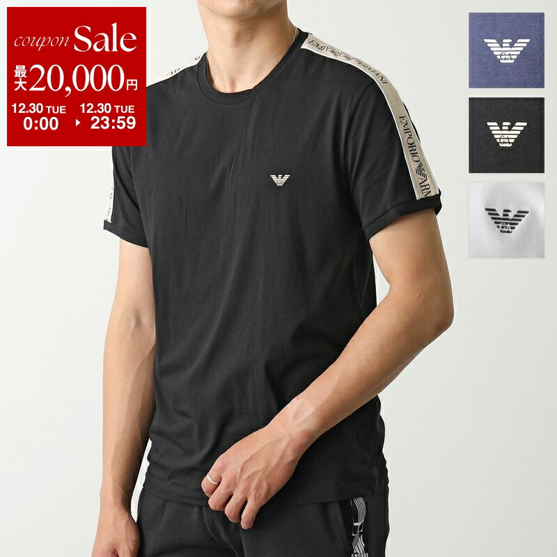 楽天市場】【アウトレット】ジョルジオアルマーニ GIORGIO ARMANI