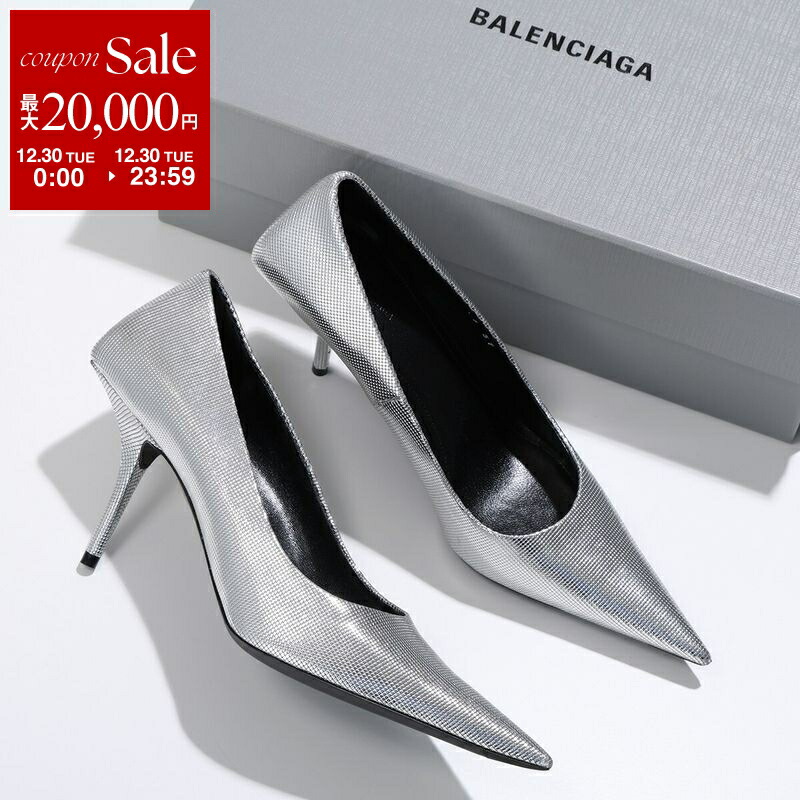 楽天市場】【新春SALE・最大2万円OFFクーポン1/1～5限定】CELINE