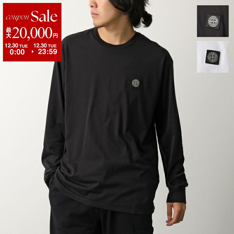 楽天市場】【年末SALE・最大2万円OFFクーポン・12/30限定】STONE