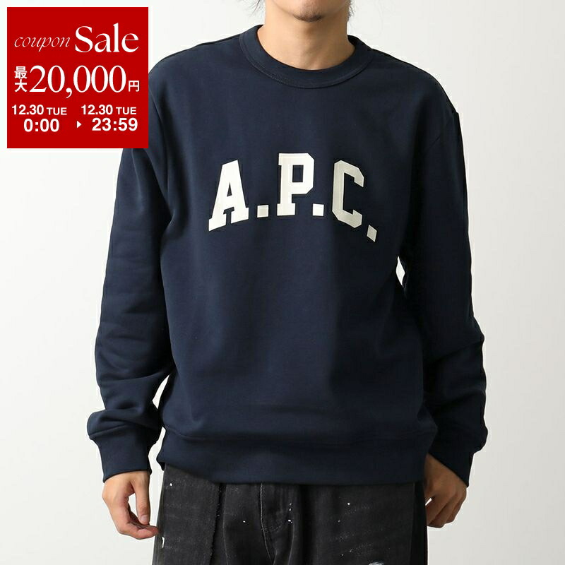 楽天市場】APC A.P.C. アーペーセー スウェット shaun ショーン COGVF