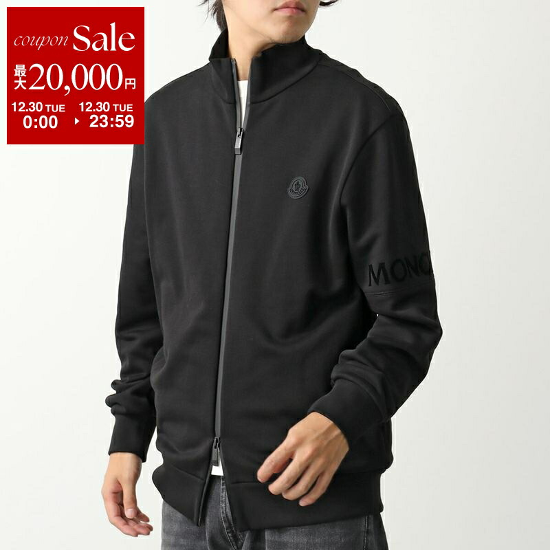 楽天市場】【年末SALE・最大2万円OFFクーポン・12/30限定】MAISON