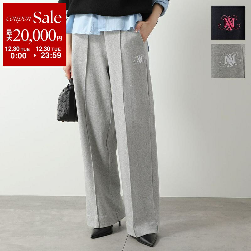 楽天市場】MAX MARA マックスマーラ フーディー LILLO リロー