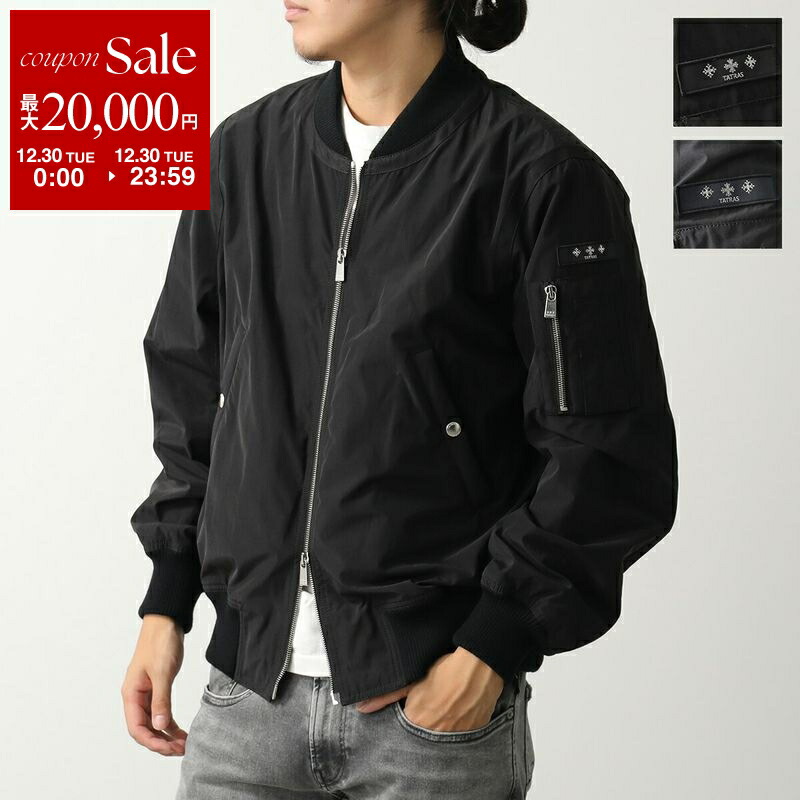 楽天市場】【年末SALE・最大2万円OFFクーポン・12/30限定】JIL SANDER