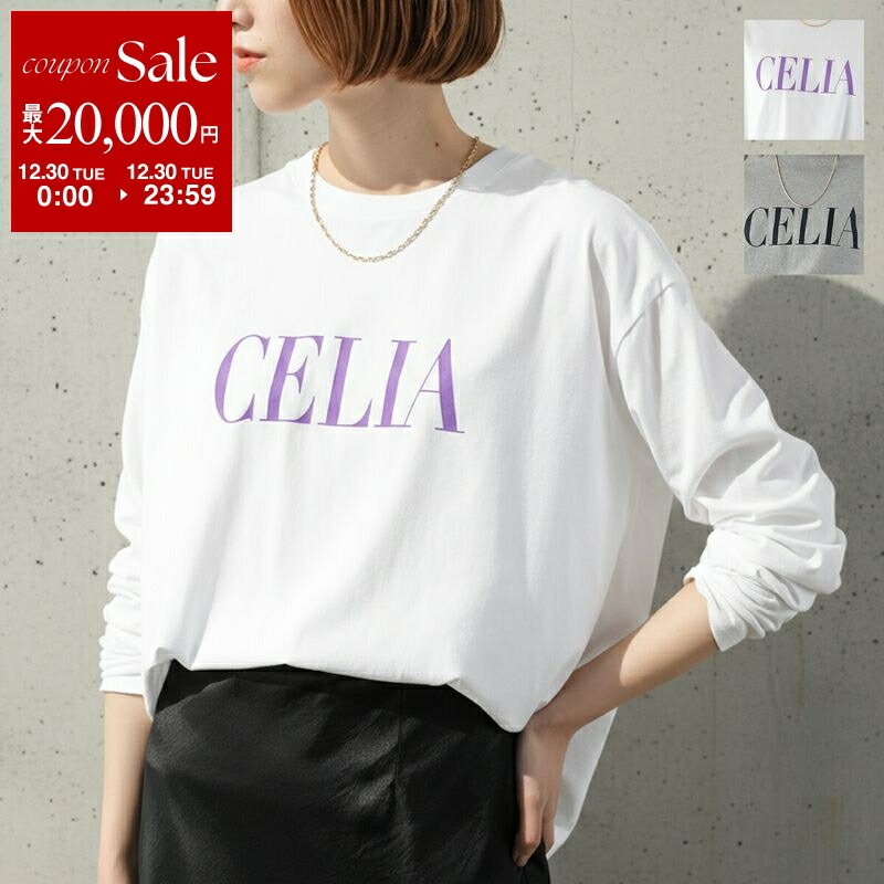 楽天市場】THE ROW ザ・ロウ 長袖 カットソー CILES R TOP 6891 K220