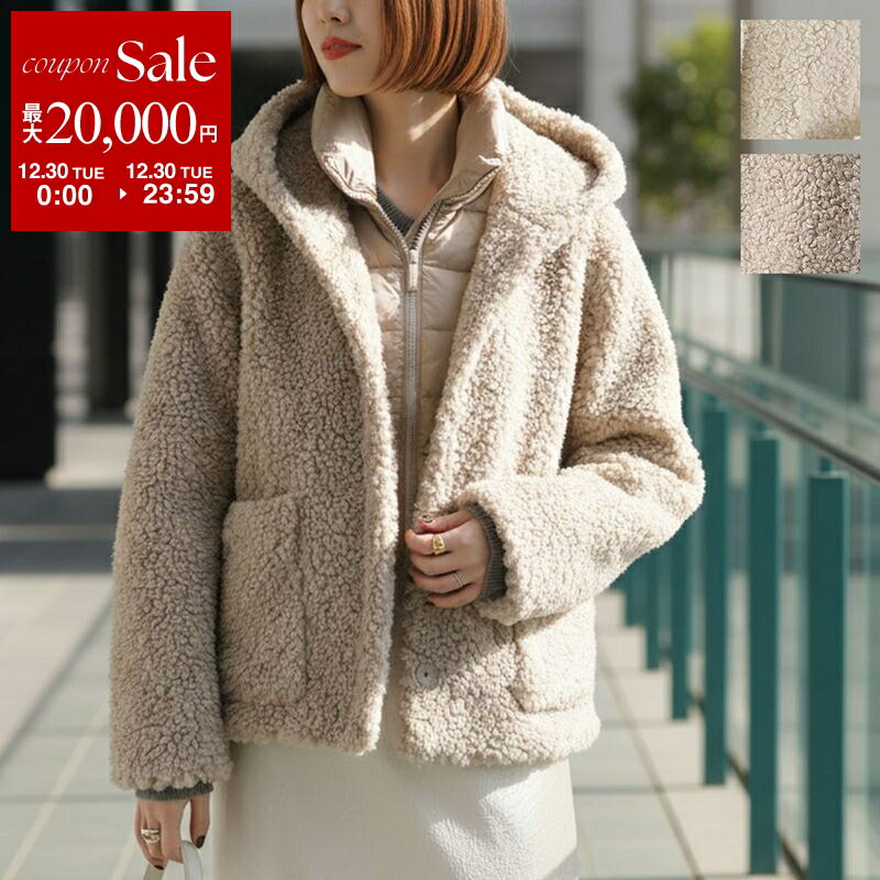 楽天市場】【年末SALE・最大2万円OFFクーポン・12/30限定】GANNI