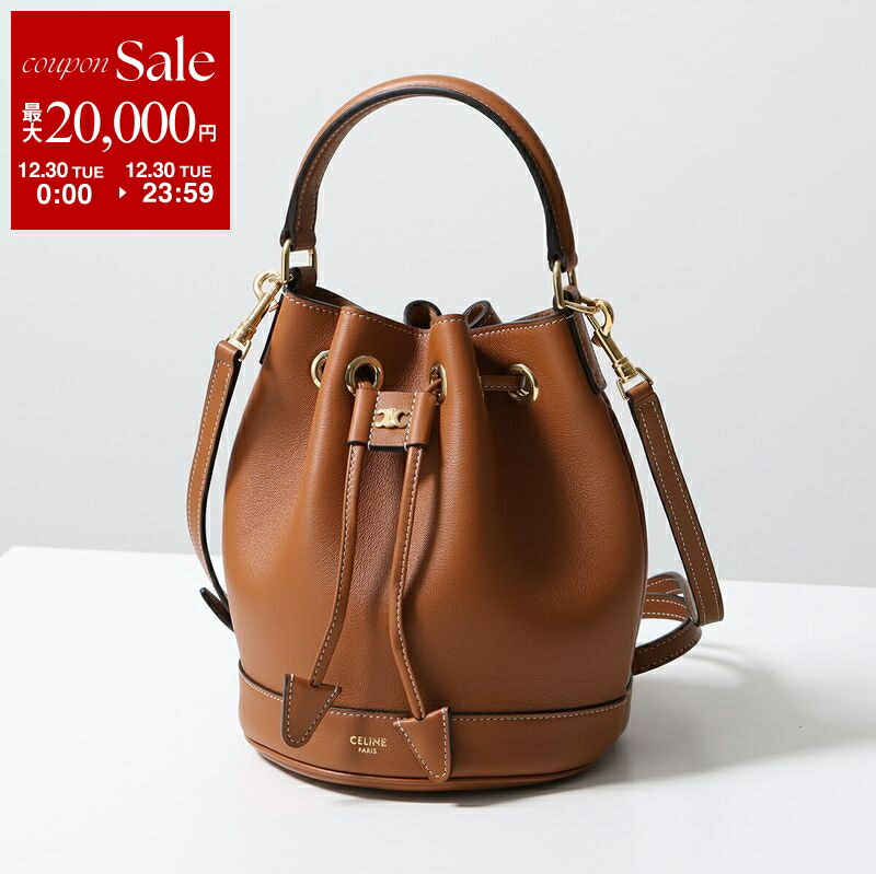 楽天市場】CELINE セリーヌ ハンドバッグ Claude クロード 194143ESJ