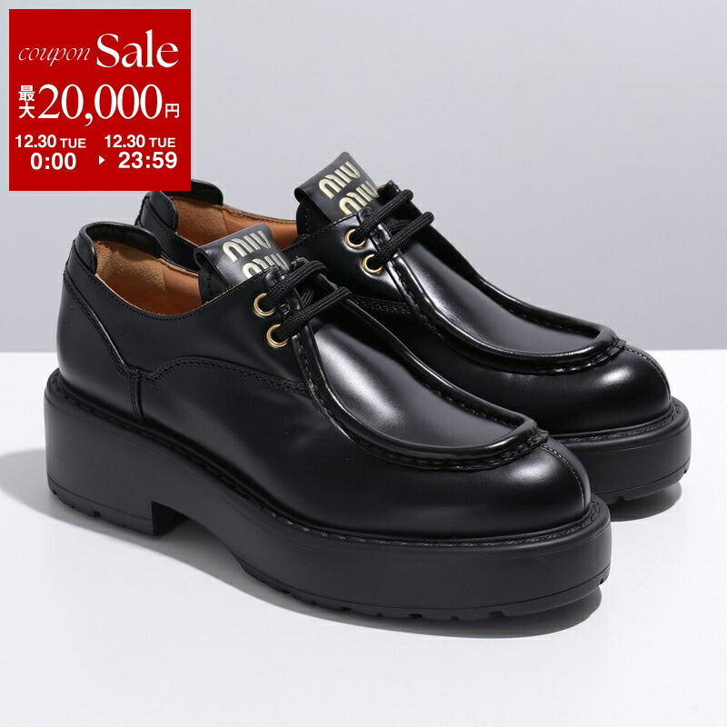 楽天市場】【年末SALE・最大2万円OFFクーポン・12/30限定】TODS トッズ