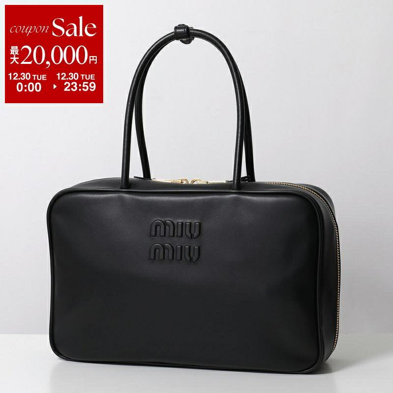 楽天市場】MIUMIU ミュウミュウ ハンドバッグ 5BA256 2F41 レディース