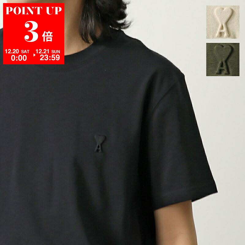 楽天市場】HERMES エルメス Tシャツ Broderie H 「H」刺繍 H072025HA