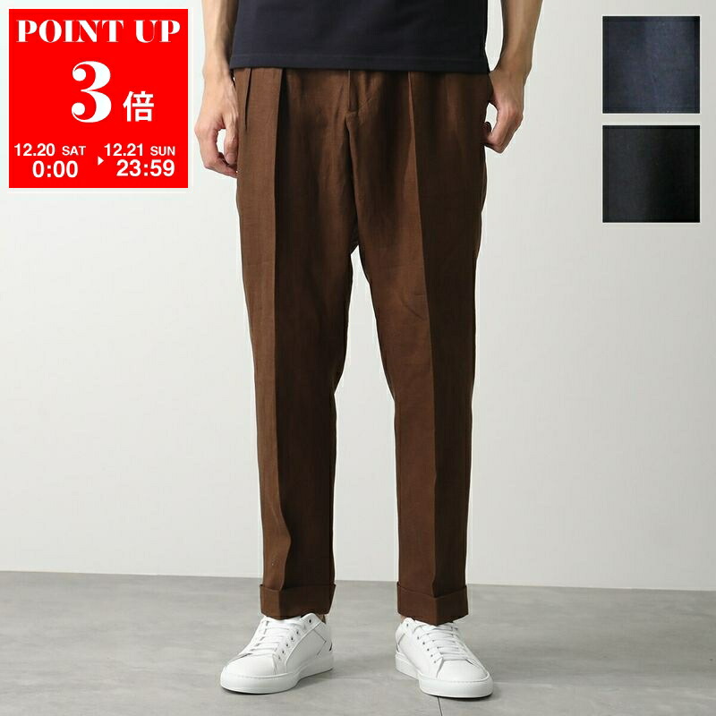 楽天市場】【20％OFFクーポン対象・12/26-9時59分迄】BERWICH ベル