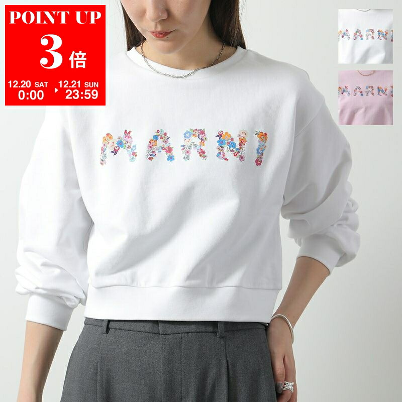 激レア♡マルニ ロゴスウェットトレーナー アイスピンク 激レア