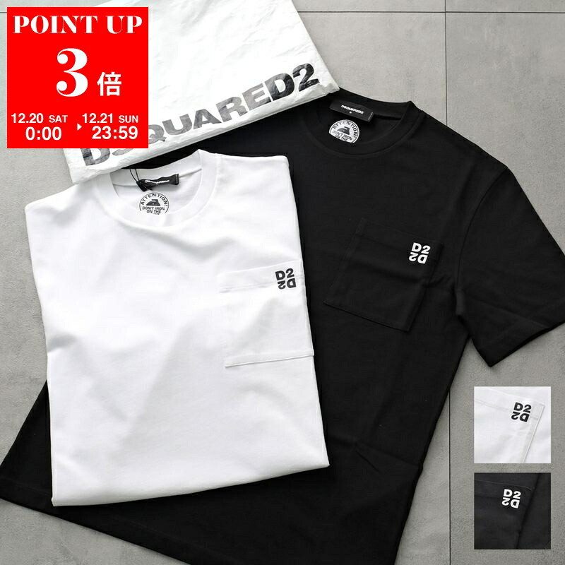 楽天市場】DSQUARED2 ディースクエアード ポロシャツ S79GL0006 S22743