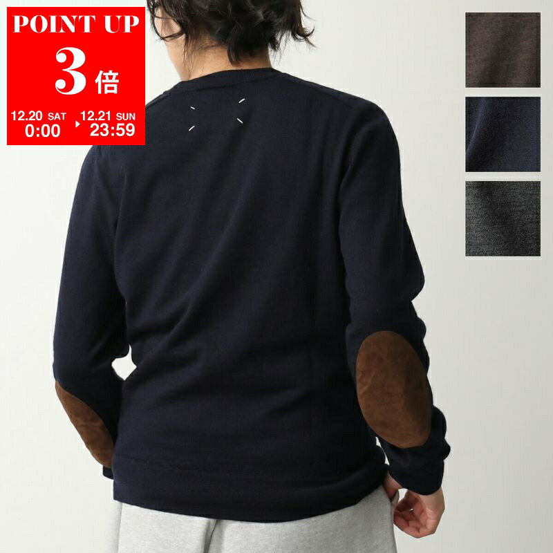 楽天市場】【SALE】 メゾン マルジェラ Maison Margiela ニット