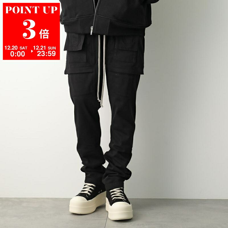 楽天市場】Rick Owens リックオウエンス DRKSHDW ダークシャドウ