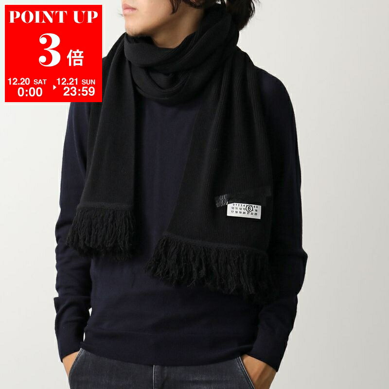 楽天市場】MM6 エムエムシックス メゾンマルジェラ マフラー S52TE0055