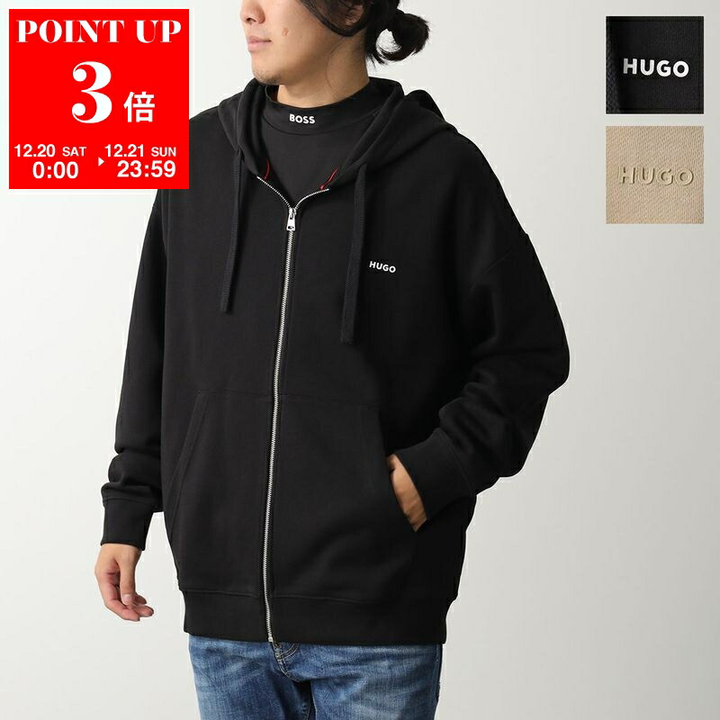 楽天市場】HUGO BOSS ORANGE ヒューゴボス オレンジ パーカー 50523074