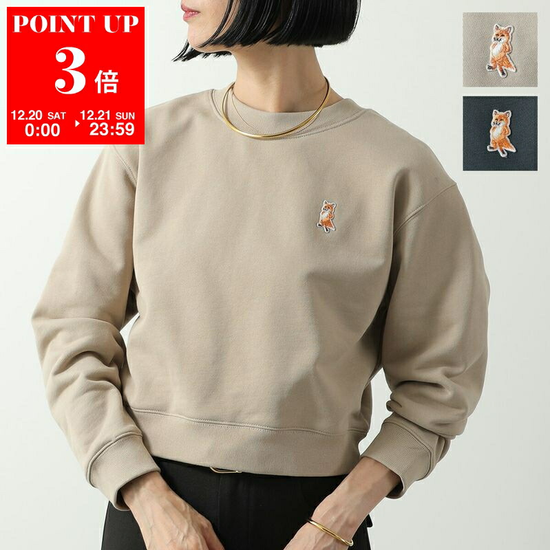 楽天市場】MAISON KITSUNE メゾンキツネ レディース 長袖 ベイビー