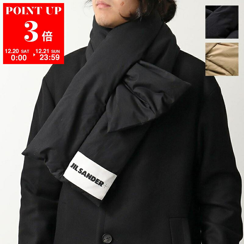 楽天市場】JIL SANDER+ ジルサンダー プラス マフラー DOWN SCARF