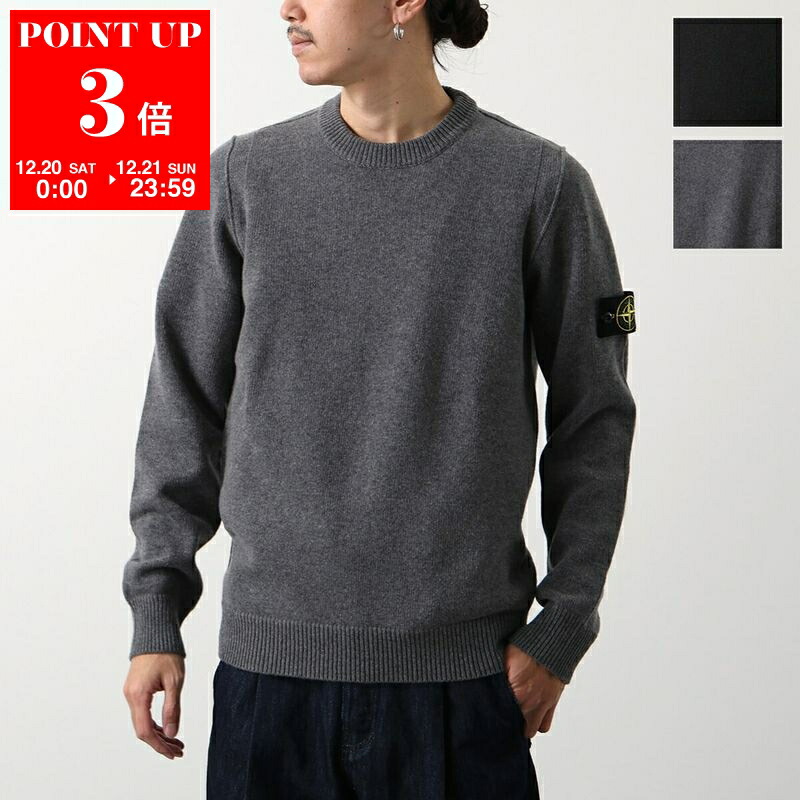 Stone  グレー クルーネック 長袖シャツ 楽天市場】【アウトレット】ストーンアイランド STONE ISLAND クルー