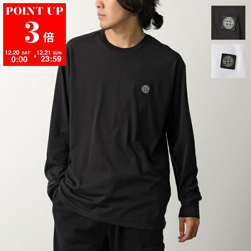 楽天市場】STONE ISLAND ストーンアイランド トレーナー K2S156100075