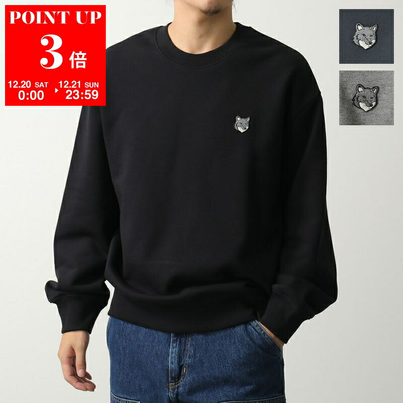 楽天市場】MAISON KITSUNE メゾンキツネ トレーナー GM00333KM0002