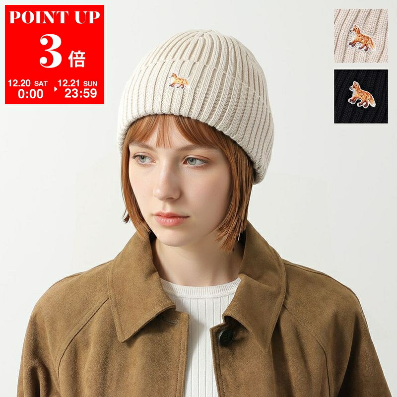 楽天市場】【10％OFFクーポン対象・12/26-9時59分迄】MAISON KITSUNE