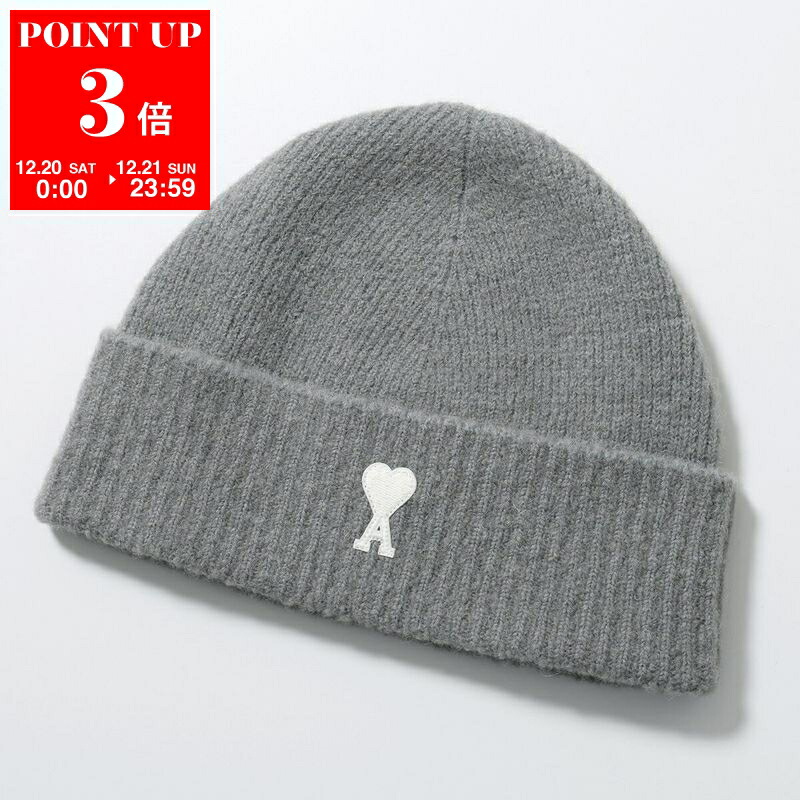 楽天市場】ami paris アミパリス ニット帽 ADC BEANIE UHA235.018