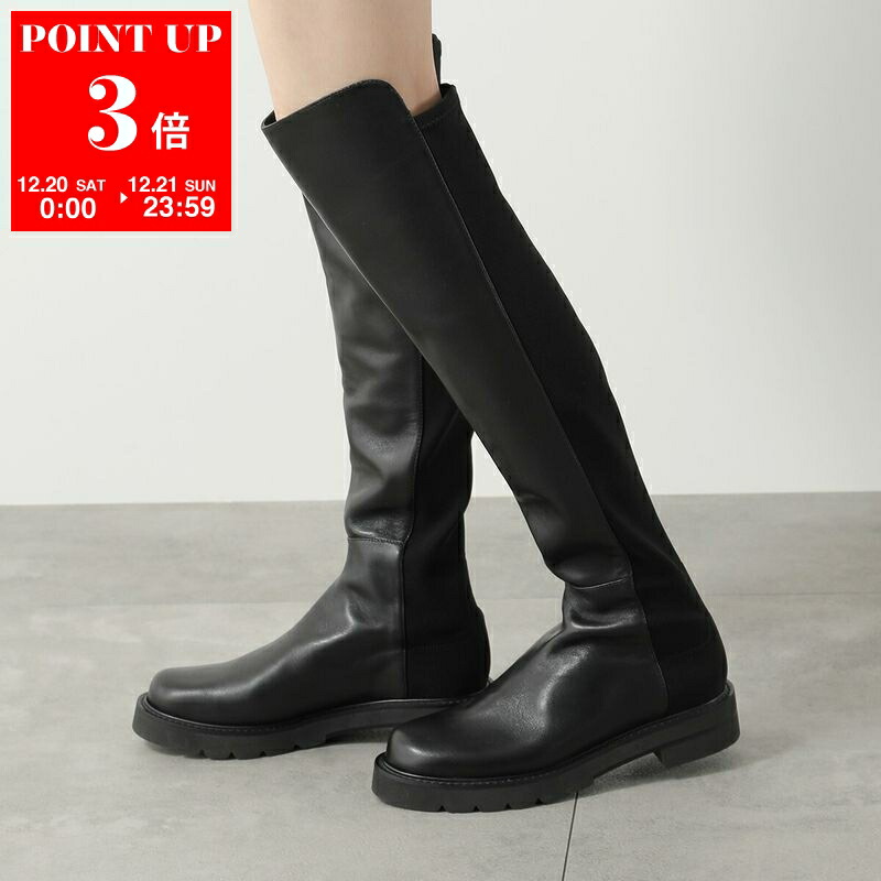 STUART WEITZMAN ロングブーツ ニーハイ ラムレザー 23cm STUART WEITZMAN ロングブーツ ニーハイ ラムレザー 23cm STUART