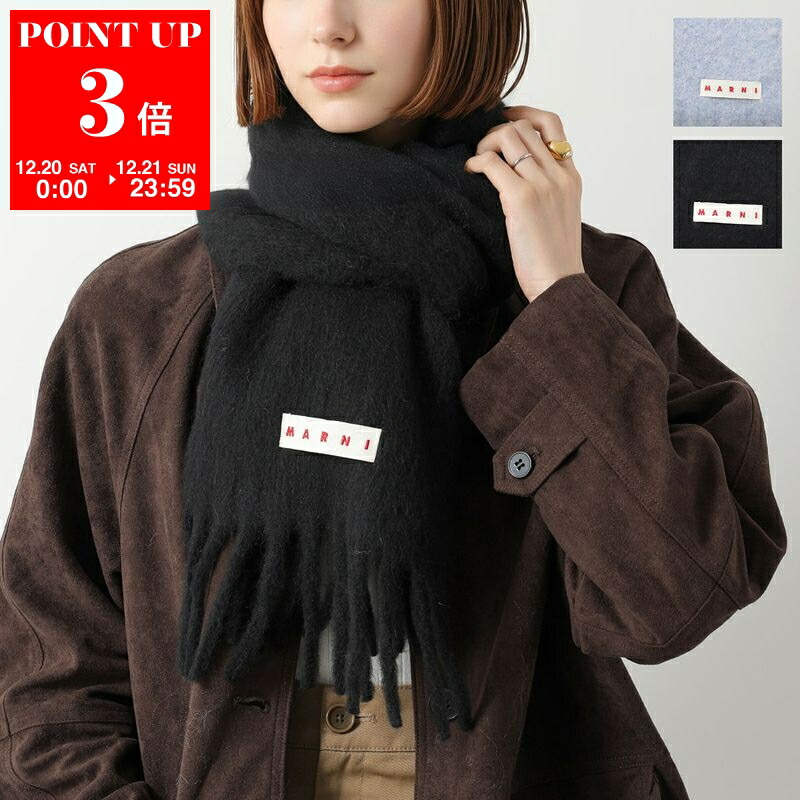 楽天市場】マルニ MARNI マフラー スカーフ ブルー レディース