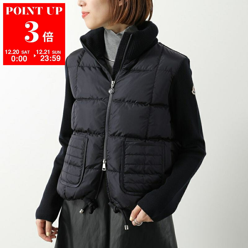 楽天市場】MONCLER モンクレール ダウンジャケット CARDIGAN TRICOT